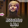 About Assubhu Bada Song