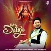 About Sun Datiye Song