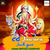 Paramparik Jawara Geet