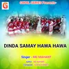 About DINDA SAMAY HAWA HAWA Song