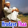 About Hrudaye Thaa Song