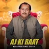 Aj Ki Raat