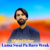 Lama Swai Pa Baro Wrak