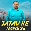 Jatav ke name se