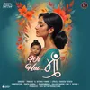About Wo Hai Maa Song