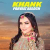 About Khank Song