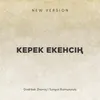 Керек екенсің