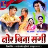 About Tor Bina Sangi Song