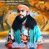 About Chole Geli Song