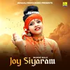 About Mukhe Bolo Joy Siyaram Song