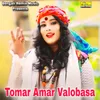 Tomar Amar Valobasa