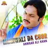 About Mianwali Da Chor Song