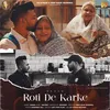 Roti de Karke