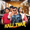 Kali Thar