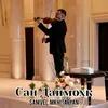 About Сан Даймохк Song