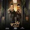 بارتى ميسواش دولار