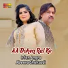 About AA Dohen Ral Ke Song