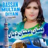Bassan Multan Diyan