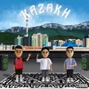 About Kazakh Song