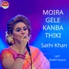 About Moira Gele Kanba Thiki Song