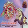 About Fojal Kapu Jwala Maa Song