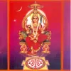 About Sri Lalitha Sahasranama Song