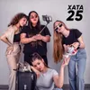 About Хата 25 Song