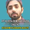 Ate Ho Khyalon Me Kabi Khud Bi Chale Ao