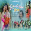 About Dil Me Tor Naam Goriya Song