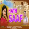 About Hath Saaf Song