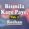 Bismila Kare Paye