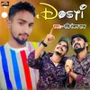 About Dosti Song