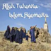 Allah Tuhanku Islam Agamaku