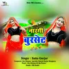 About Narangi Burset Song