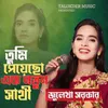 About Tumi Peyecho Ek Notun Sathi Song