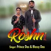 About Roshni Song