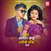 About Ja monta Koi Shetai Sotti Hoi Song