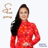 About Sa Mưa Giông Song