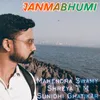 About Janmabhumi Song