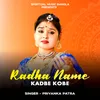 About Radha Name Kadbe Kobe Song