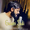 About Gulabi Sadi Song