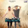 About Block Song