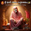 Sri Shiridi Sai Satccharithamu Friday