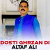 Dosti ghrzan di