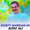 Dosti ghrzan di