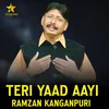 About Teri Yaad Aayi Song