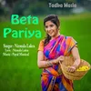 Beta Pariya