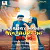 About Aadat Nahi Majburi Thi Dil Ki Song