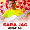 About Sara Jag Song