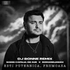 About Esti puternica, frumoasa Song